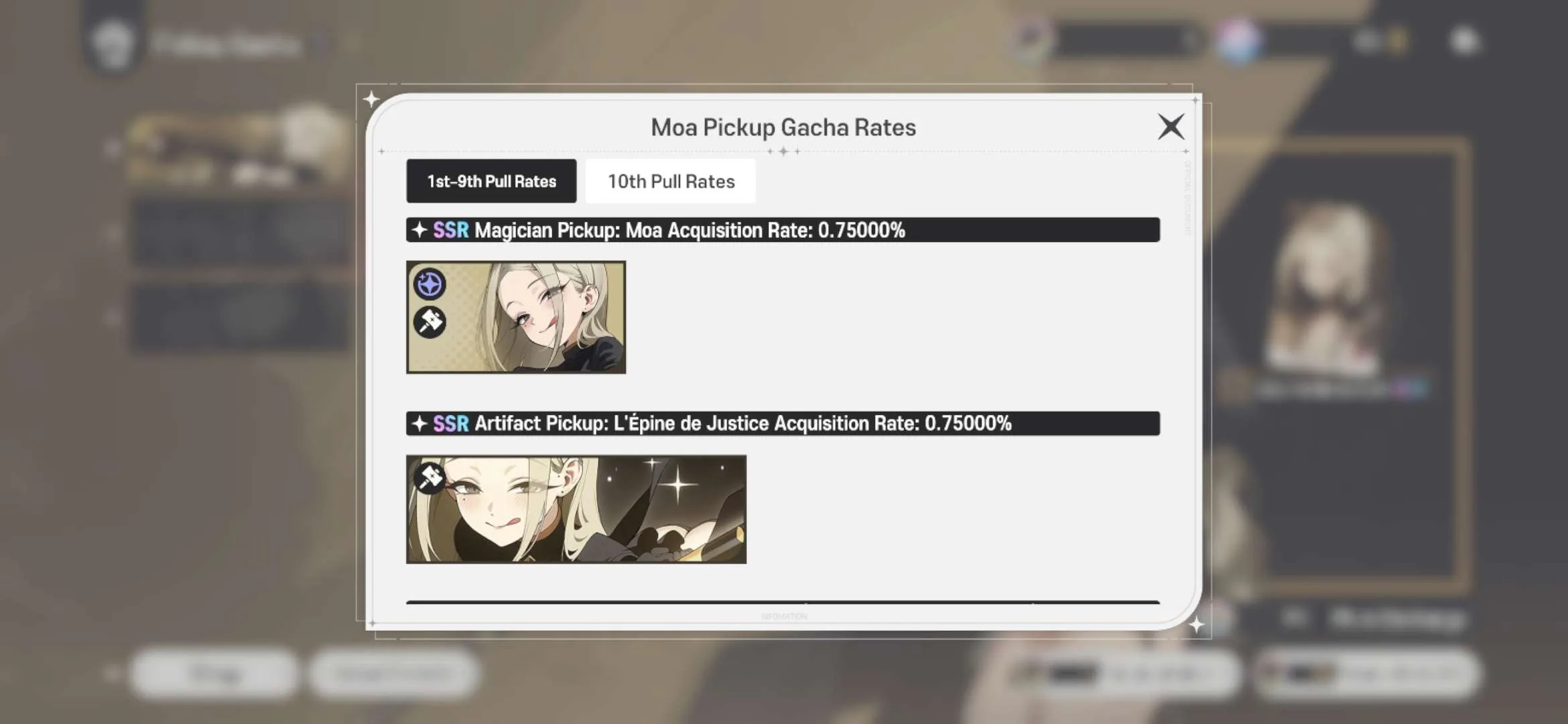 Combined Banner rate