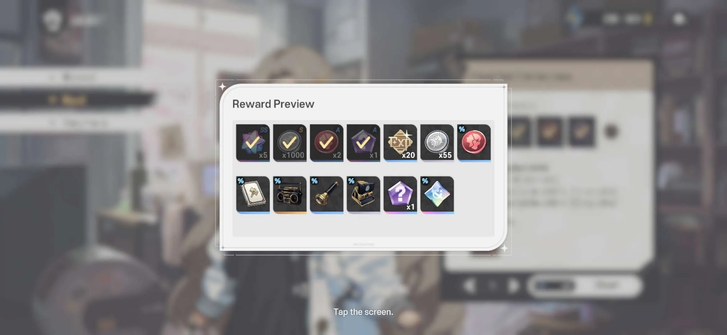 Rune Rewards
