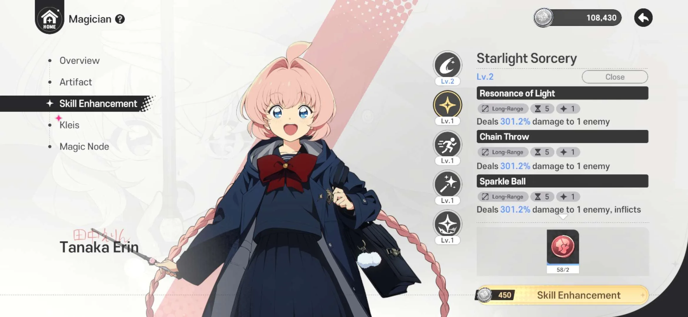 Skill Enhancements