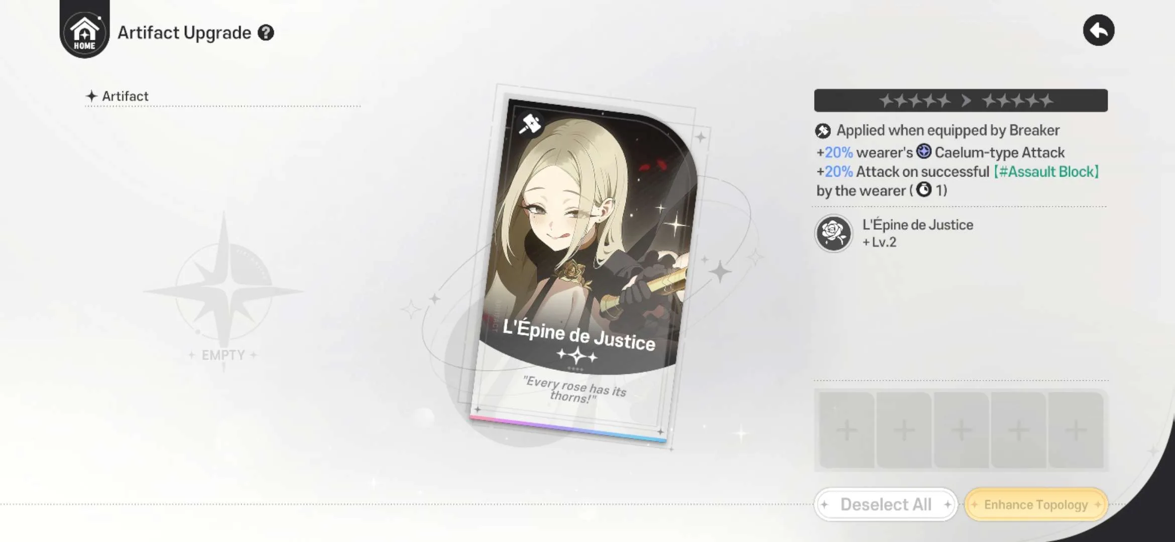 l epine de justice
