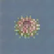 Green Sea Urchin
